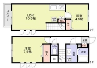 グレイスピアの物件間取画像